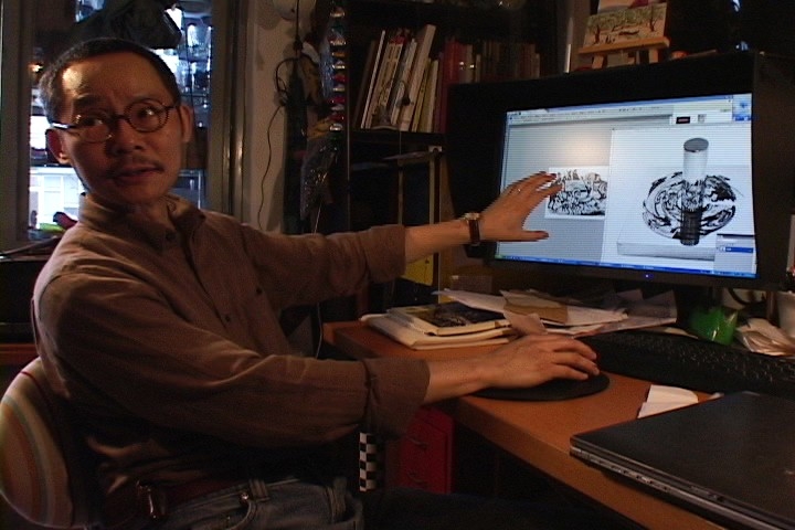 梅丁衍 -- 辛辣國族｜黃明川｜國藝會補助成果檔案庫